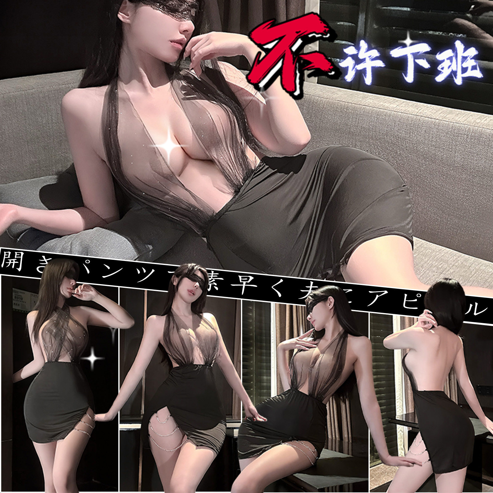 秘书情趣内衣大码OL禁欲系套装情趣套装制服包臀裙性感激情诱惑女