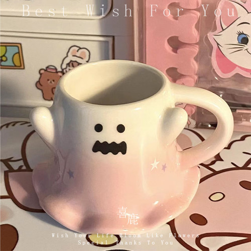 喜鹿陶瓷万圣节是幽灵杯马克杯
