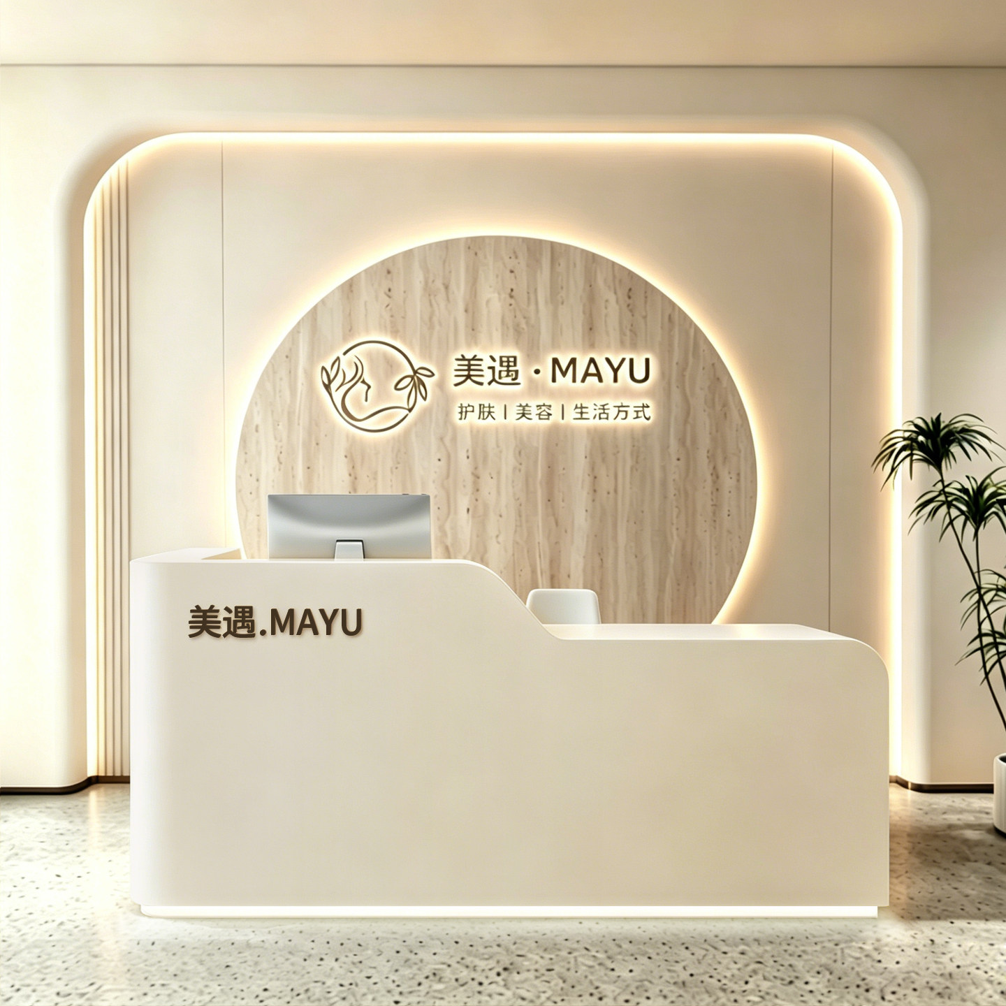 美容店收银台美甲接待台奶油风小型前台服装店简约现代弧形吧台