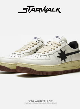 【易烊千玺同款】STARWALK白黑棕流星鞋复古百搭休闲板鞋星星潮鞋
