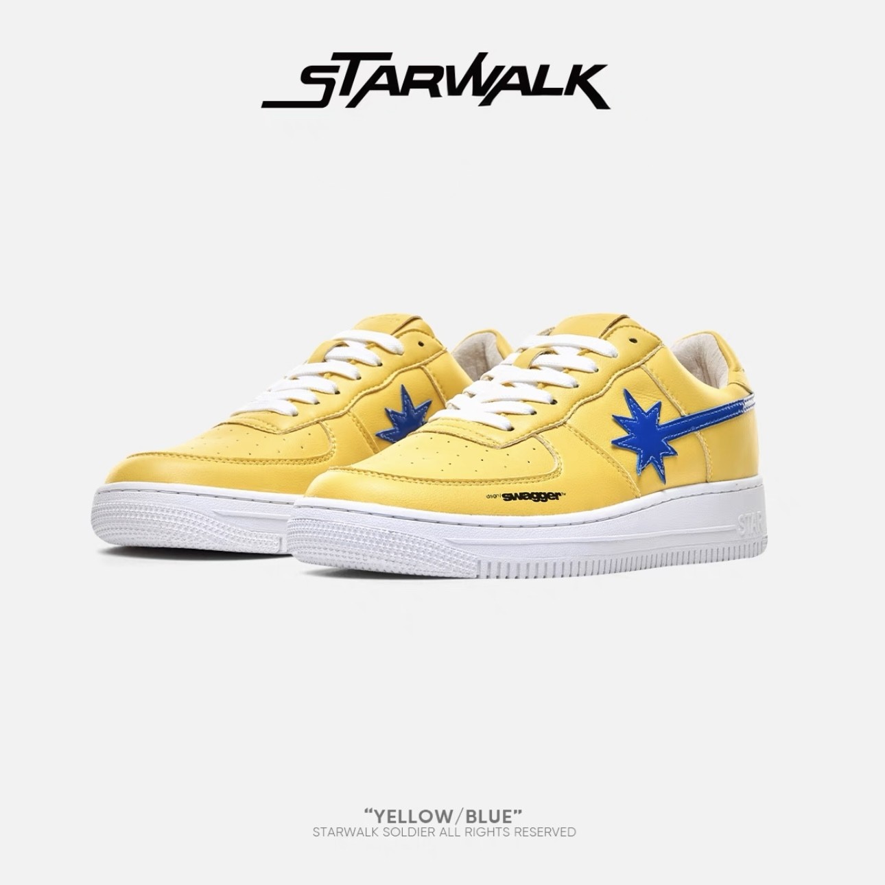 【庆怜同款】STARWALK黄蓝流星鞋休闲潮流滑板低帮运动星星板鞋