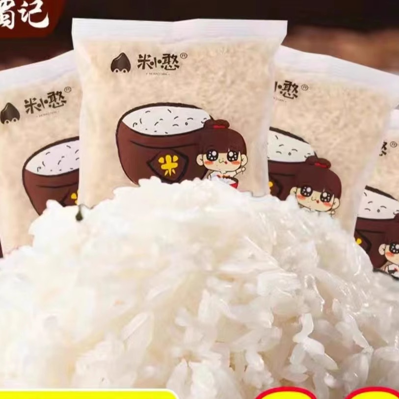 冲泡米小憨大陆自热米饭速食方便