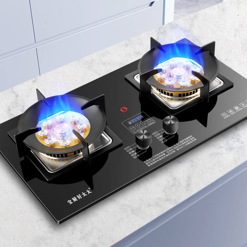 宝厨好太太燃气灶台式嵌入式两用双灶天然气猛火液化气家用煤气灶