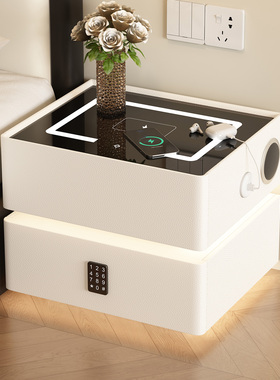 智能悬浮床头柜现代简约家用轻奢风无线充带锁卧室实木落地床边柜