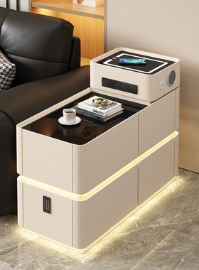奶油风智能悬浮沙发边柜实木简约现代钢化玻璃带无线充电夹缝边几
