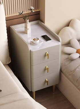超窄小型智能床头柜实木家用卧室简约现代轻奢高级感床边储物柜子