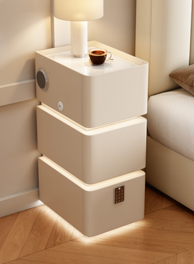 超窄智能悬浮床头柜实木简约现代卧室奶油风小型床边三层柜无线充