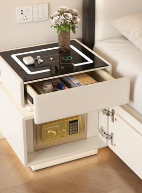 智能床头柜保险柜一体奶油风简约现代家用卧室多功能床边柜保险箱