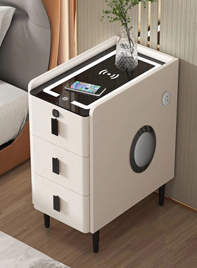 超窄小型智能床头柜指纹锁简约现代实木边柜轻奢家用卧室三层柜子