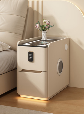 极窄智能床头柜轻奢高级实木带锁家用卧室小型现代简约落地储物柜