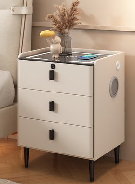 新款智能床头柜现代简约家用卧室带指纹锁三抽实木轻奢储物床边柜