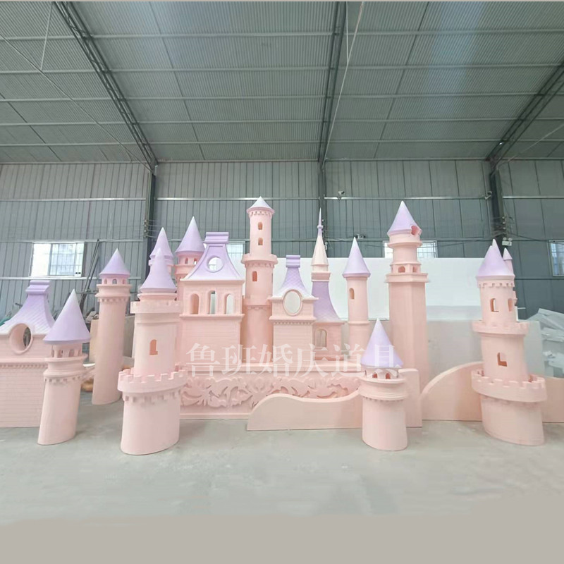 婚庆泡雕拱门城堡梦幻道具定制