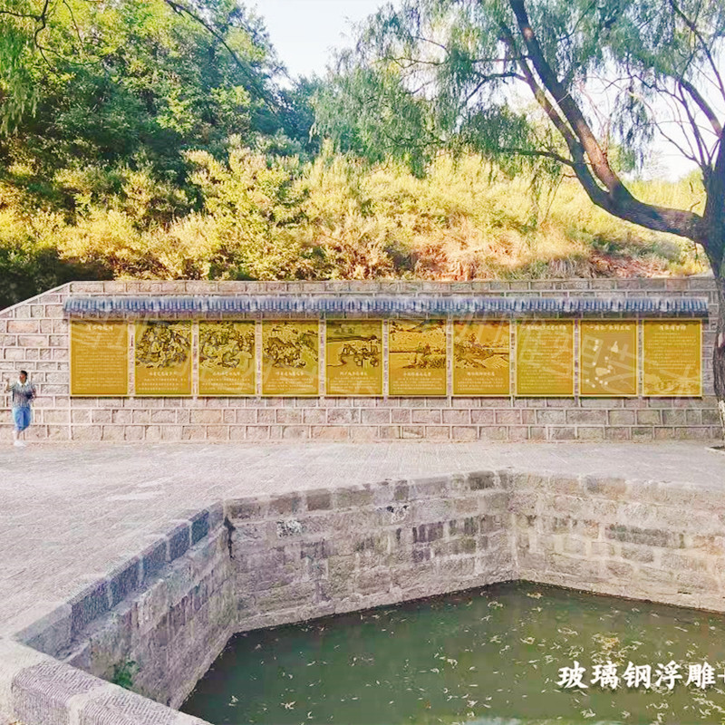 浮雕雕塑锻铜玻璃钢仿铜铸铜