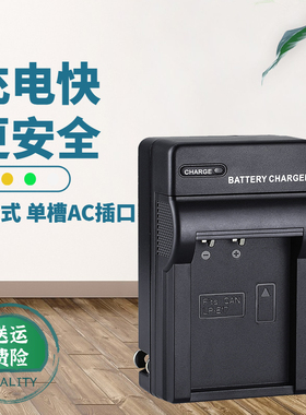 卡摄适用于佳能E17充电器EOS 200DII M6II二代M3 M5 M6 RP R10 850D 800D 77D 750D 760D LP-E17相机电池座充