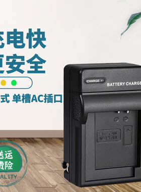 卡摄适用于佳能NB-13L充电器SX740 G7X3 G7X2 SX730HS SX620 SX720 G9X2 G5X2 G1X3 G7X markIII相机电池座充