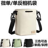 D5600 D750 D7100 ZFC D610 Z30 D3500 相机包相机袋子适用于尼康Z50II D5300 D7200 D90 D80