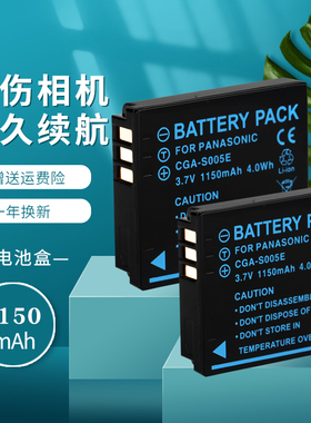 卡摄适用于RICOH理光电池DB-65 DB60相机充电器R4 R5 GR2 GRII GR GRD4 GR Digital R30 R40 GX100 GX200座充