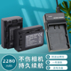 A7M4 A7C2 E10II A7R5 A7M3 A7M5 A7R4 适用于索尼NP A7C FX3FX30相机 FZ100电池充电器ZV A6700 A6600