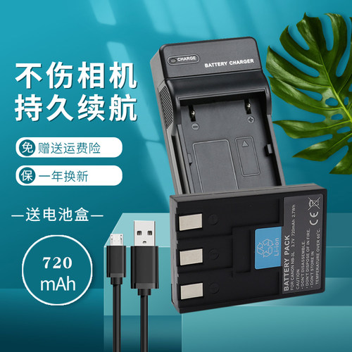 一年质保 持久续航