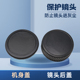K30 卡摄适用宾得机身盖PK镜头后盖K70 K01 K10 K200 KS1相机盖防尘前盖 KS2 K5II K50