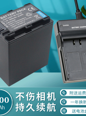 卡摄NP-FH100电池充电器适用于索尼FH50 FH70 DCR-SR65E HDR-XR100E DVD506E SR45 HC47E CX520 CX505E摄像机