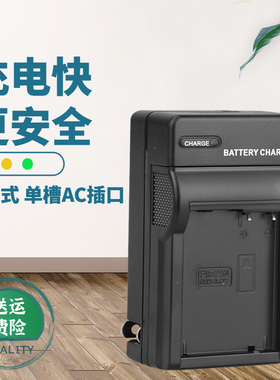 卡摄适用于徕卡Q V-LUX4 LUX5充电器BP-DC12 typ114 TYP116相机电池座充 适马FPBP51 DP2Q 3Q 松下DMW-BLC12