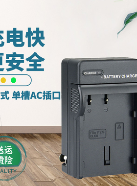 卡摄适用于宾得DLI90充电器K3 K3II K5 K7 K1 K7D K01 K52S IIS K5IIS 645Z 645D单反相机D-LI90电池座充电器