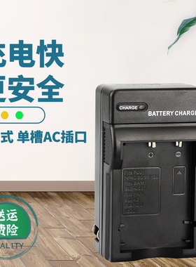 适用于宾得D-LI8充电器DLI8 D-LI85 DLI95 Optio A10 A20 A30 A36 A40 W10 W20 T10 T20 WP照相机CCD电池座充