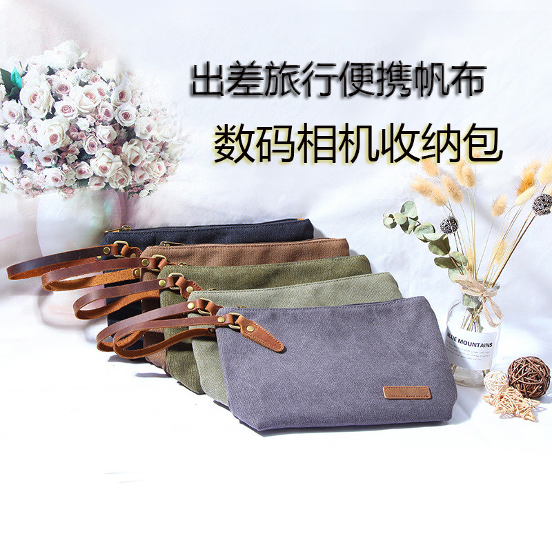 适用相机包 收纳包相机内胆包适用富士索尼佳能松下 数码包袋子手提包