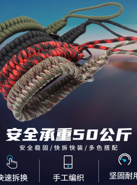 适用于相机手腕带奥林巴斯EM10IV III EM5 EM1 OM5 OM1 OMD宾得K50 K1 K3 K52 K70徕卡V-LUX5 Typ114 SL2手绳