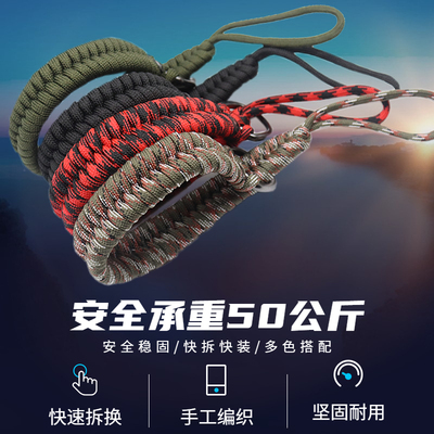 适用于相机手腕带手绳