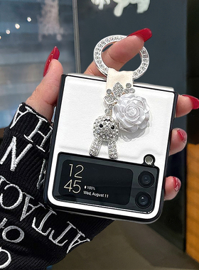 奢华适用三星zflip4手机壳时尚指环水钻Galaxy Zflip3折叠屏白色皮纹7110可爱小兔子w23 flip气质女防摔四代