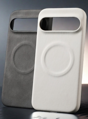 magsafe磁吸适用谷歌pixel9proxl手机壳8/7pro高级感小众复古皮纹xl简约纯色防手汗皮质8a半包7A外壳高级感套