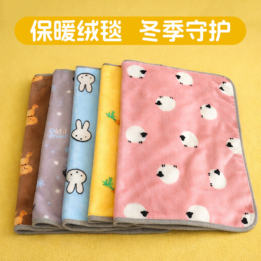 宠物毛毯狗狗垫子睡觉用睡垫冬天猫被子地垫冬季保暖加厚猫咪毯子