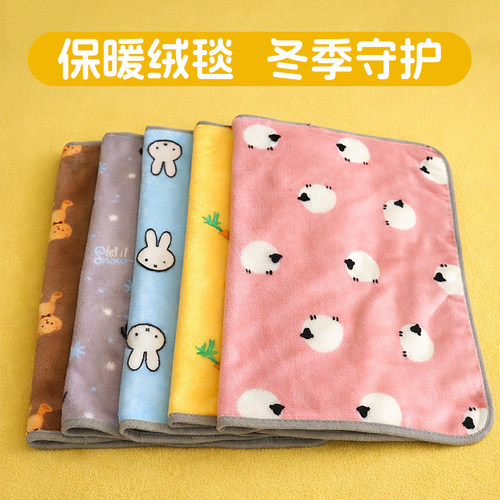 【猫狗毛毯】保暖不掉毛