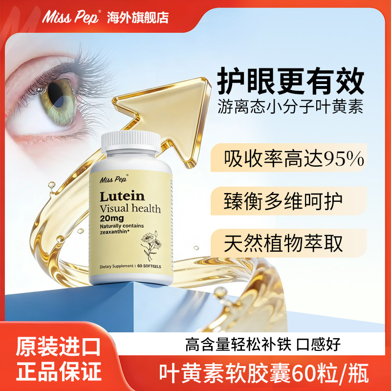 商品图