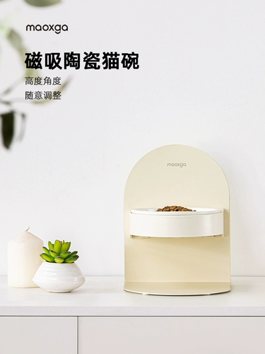 Meow Family Ceramic Ceramic Высокая наклонная кошачья чаша Защитная шея нелегко отменить зерновую миску, чтобы увеличить алиосовые кошки и собачьи горшки