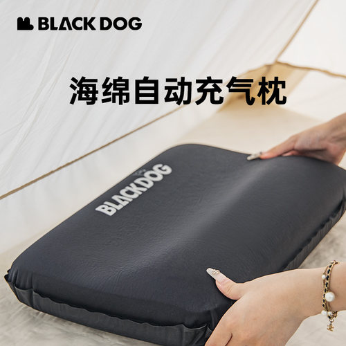 Blackdog自动充气枕便捷式旅行枕
