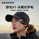 耳带式 BLACKDOG头灯强光超亮2025新款 照明灯充电耳戴户外运动夜跑