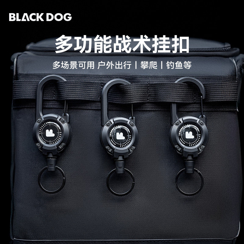 BLACKDOG黑狗战术挂扣图片