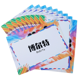 心有灵犀你画我猜卡片词牌你划你来比划我来猜儿童团建小游戏道具