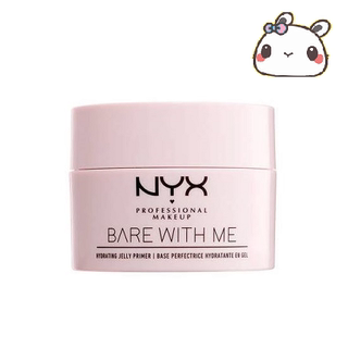 【现货】NYX BARE WITH ME 水润水凝果冻妆前乳 平滑保湿啫喱