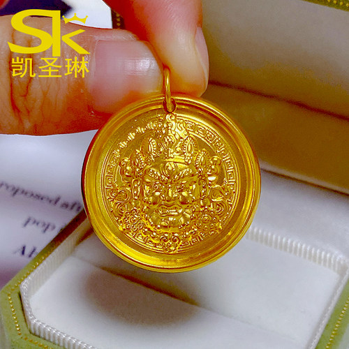 999足金黄财神吊坠小克重显大