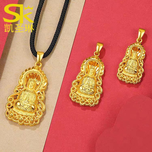 999足金火焰观音菩萨吊坠