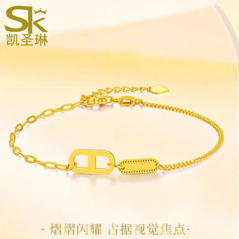 999足金猪鼻子手链个性AB链