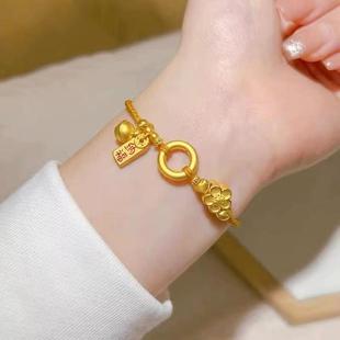 黄金平安扣手链女999足金小桃花铃铛纳福手绳新款纯金首饰送女友