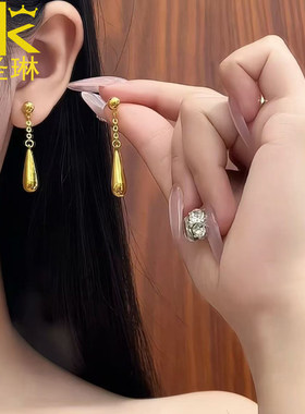 5D黄金水滴耳钉女999足金气质流苏百搭耳环纯金新款耳饰送礼正品