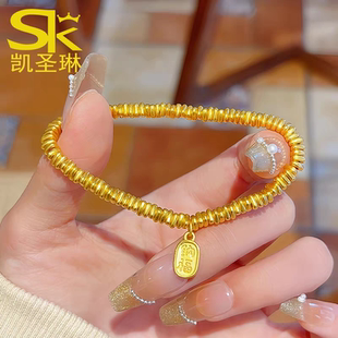 黄金招财纳福盘缠手链女999足金小三角碎金子手串新款送女友礼物