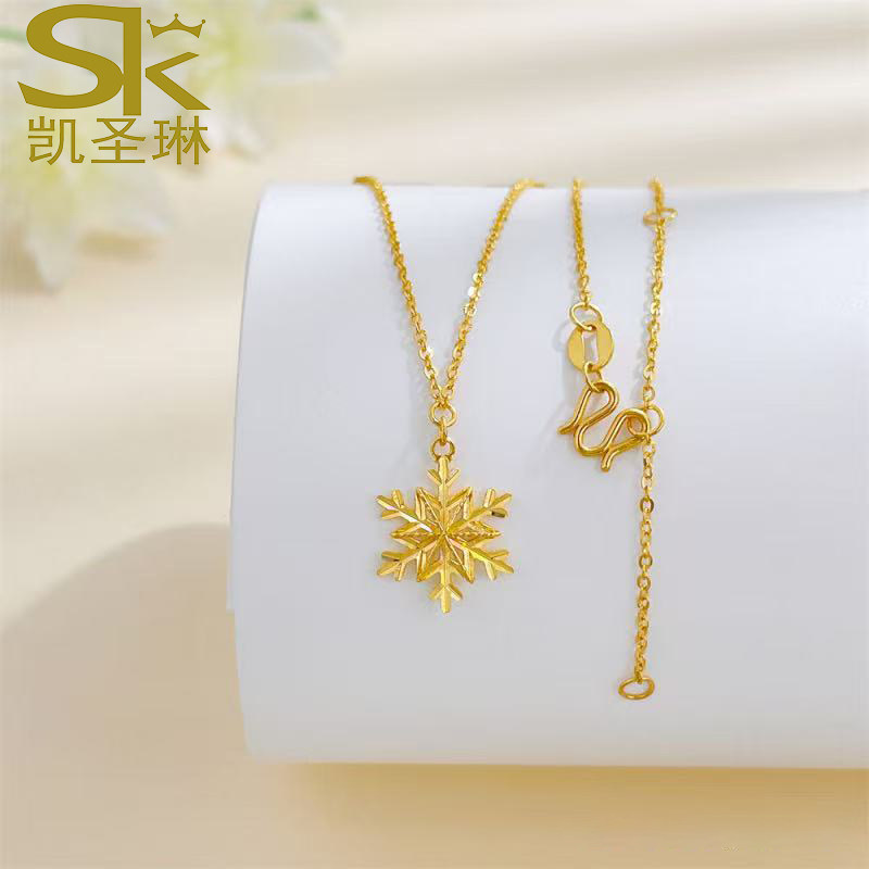 5G黄金雪花项链女999足金小克重圣诞雪花锁骨套链纯金一体链送礼图片