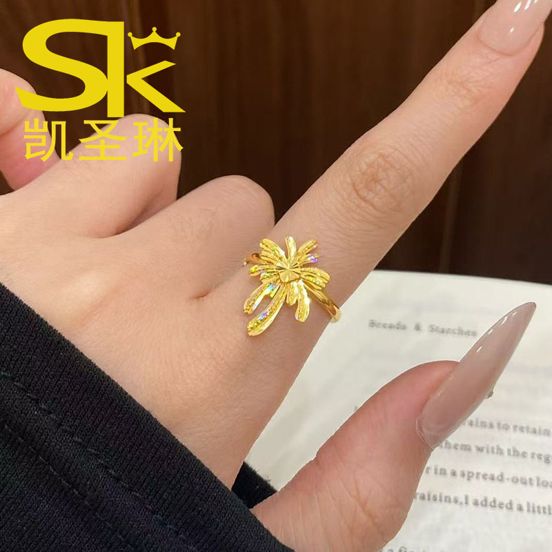 5G黄金烟花戒指女999足金花朵食指戒时尚新款闪耀纯金指环送女友